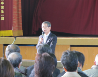 講演会の様子