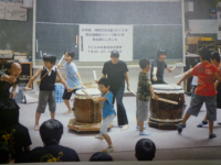 和太鼓