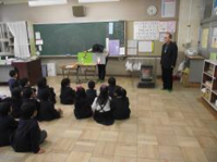 読み聞かせ　喜志西小学校1
