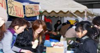 地域ふれあい祭の様子