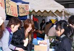 藤陽ふれあい祭の様子