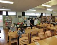 図書館