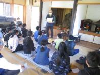 ふるさと学習会の様子1