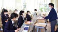講座の様子3