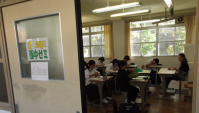 放課後学習