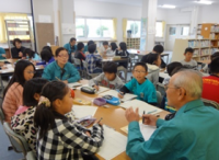 福祉学習