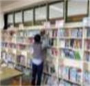 図書活動