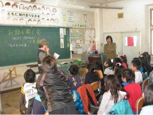 地方の民話を読みきかせ