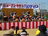 ヒューマンタウンフェスティバルの様子1