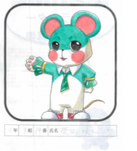 初代マッチュウ