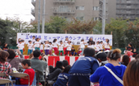 ヒューマンタウンフェスティバル1