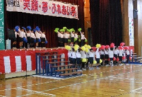 笑顔・夢・ふれあい祭り1