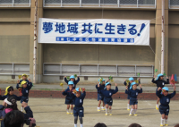 国際文化フェスタ