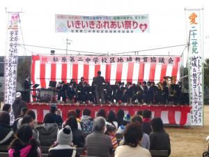 舞台発表