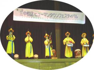 チャングの演奏様子