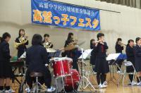 高鷲っ子フェスタの様子5
