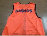 巡視活動