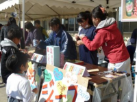 生き生きフェス2