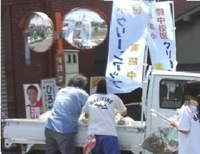 校区クリーンアップの様子1