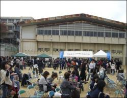 わくわくフェスタ2010の様子