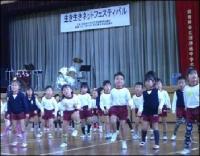 生き生きフェスティバルの様子1