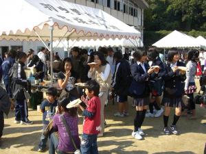わくわくフェスタ2008の様子