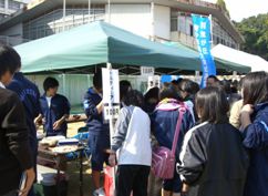地域ボランティア清掃