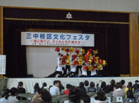 フェスタの様子1