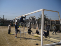 環境整備部会