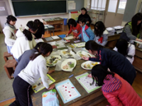 クラブ活動