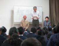 校区の歴史を学ぶ