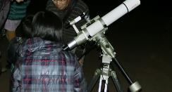 冬の星空観望会の様子