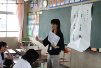 職業体験学習のようす