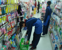 体験学習の様子