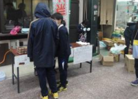 戎小学校の取組み2