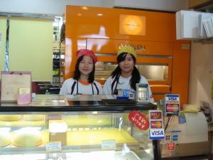 ケーキ屋さん
