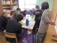 放課後学習会