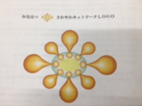 みなはつ　さわやかネットワーク3
