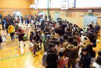 かがやけ防災フェスタ