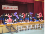 ふれいあフェスタ1