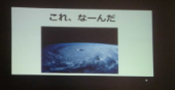 KIKフェスタ2