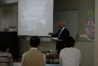 講演会
