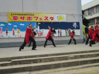 夢サポ