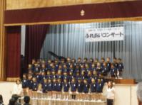 たいこの演奏の様子