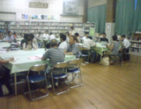 代表者会議のようす