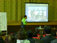 講師のお話しのようす