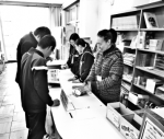 光陽中学校（平成28年度）図書ボランティア