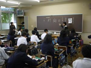 書道教室