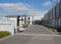 平成29年度 東山小学校