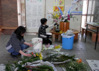 花の一中サポート隊のみなさん
